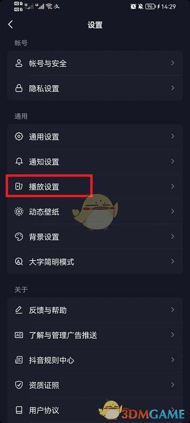 播放器_优酷能播放片头但不能播放视频_播放