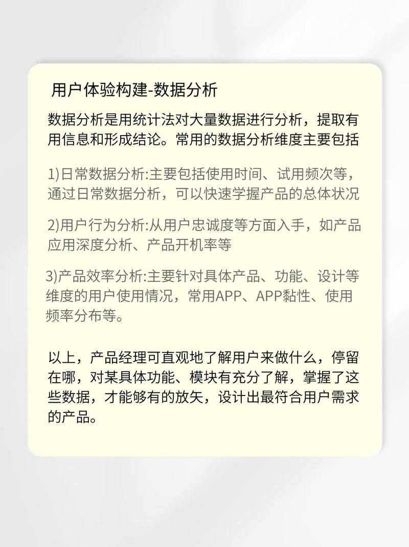 抖音小游戏不能玩的原因分析及解决方法，提升用户体验