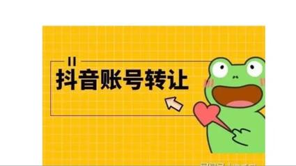 短视频平台自助下单购买粉丝_1000粉丝_快手平台24小时在线刷粉刷赞