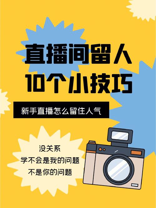 涨粉丝最快的平台_涨粉_涨粉图片