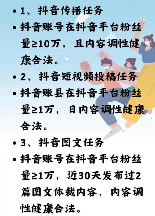 粉丝_丝粉丝怎么做好吃_丝粉煲的家常做法