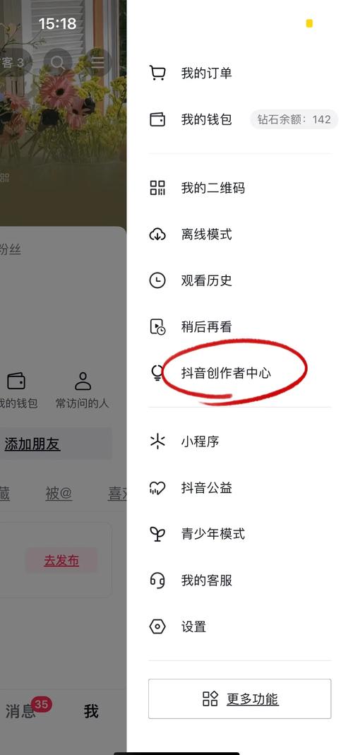 快手刷粉丝有啥坏处？涨粉正确方法你知道吗？