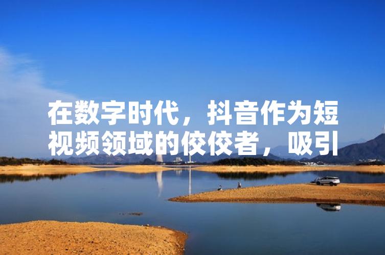 赞点一四_点赞_赞点钱的赞怎么写