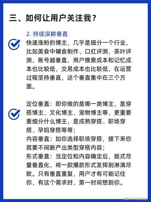 小红书最快涨粉方法大揭秘，还有评论别人笔记的门道