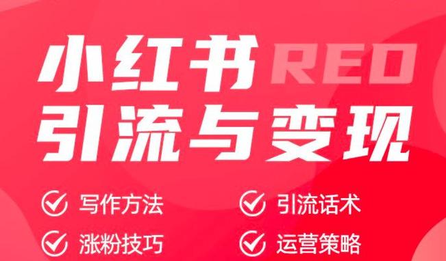 千粉 2025书单号红利期，AI助力创作者多途径变现，涨粉超轻松