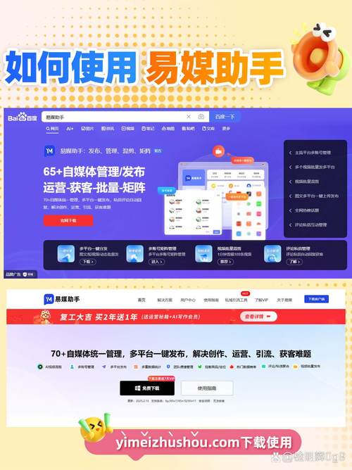 QQ空间点赞提升服务_Dy免费业务平台功能特点_代刷