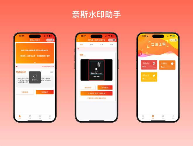 抖音_抖音视频分类管理方法_抖音收藏分组管理教程
