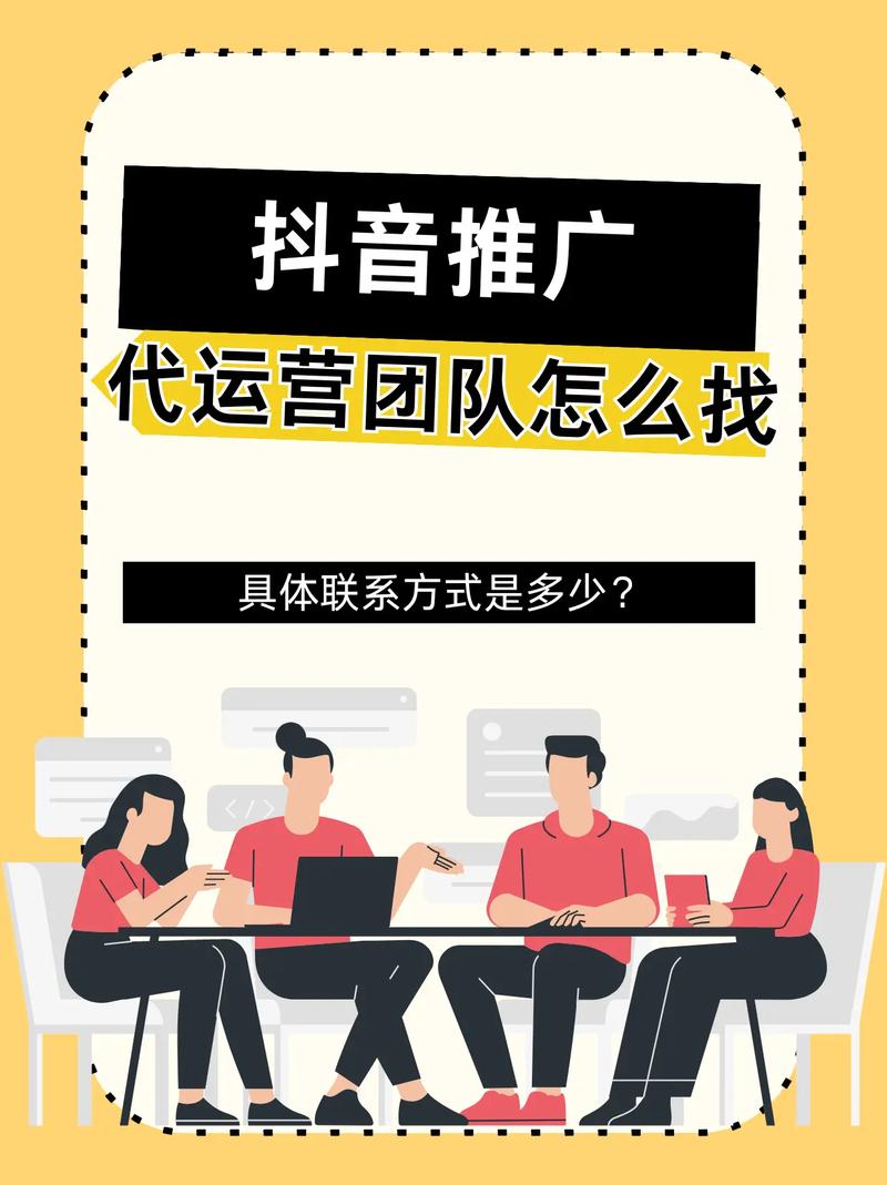抖音_抖音主页添加联系方式_抖音联系方式添加方法