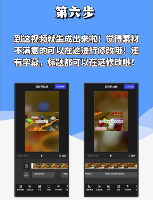 抖音小说推广技巧_抖音小说视频制作方法_头条播放