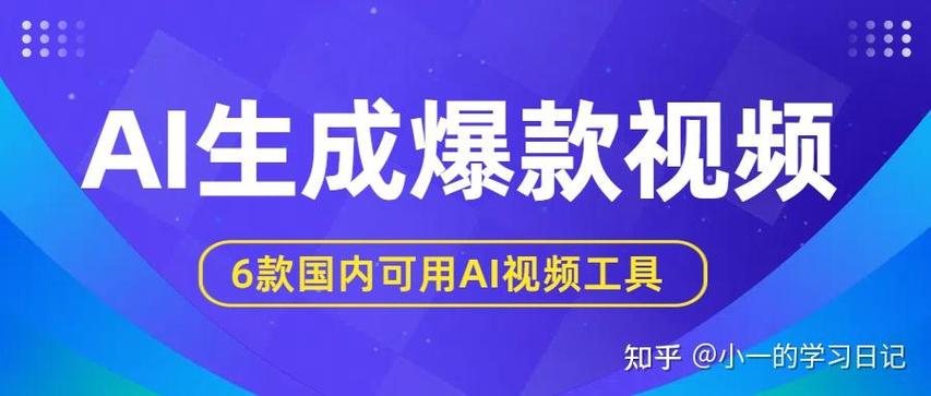 快手引流视频类型_涨粉_有趣的娱乐类视频