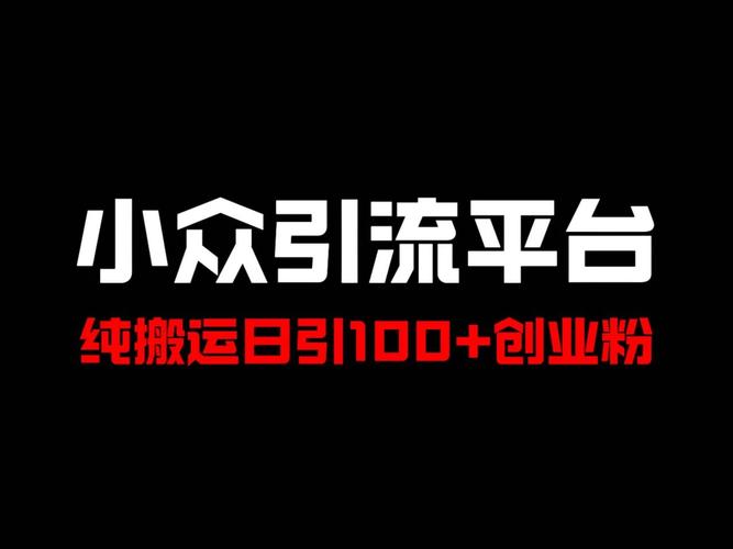 快手官网_快手_快手乞丐哥快手号