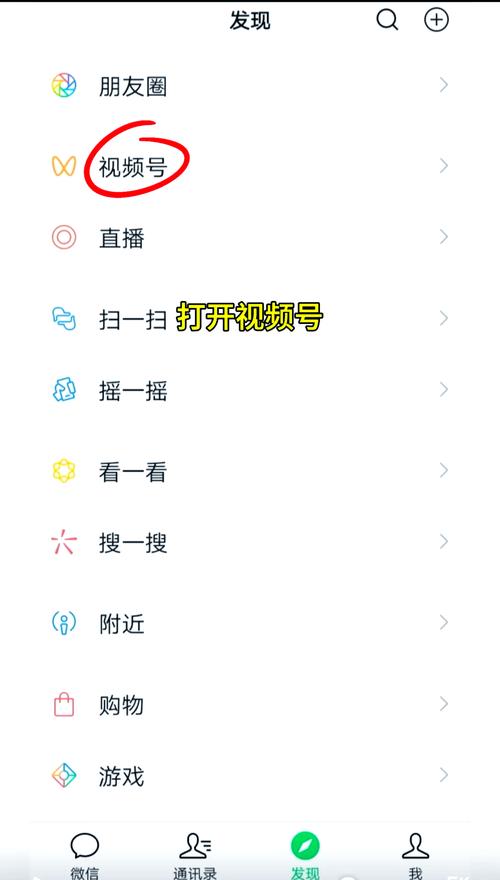 抖音发作品操作步骤_抖音保存视频教程_分享转发