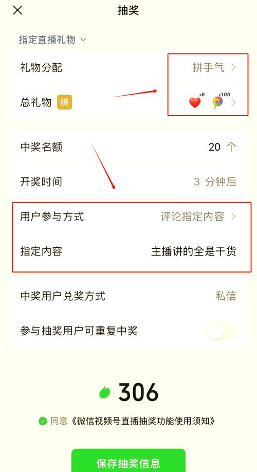 视频号_视频号粉丝增长技巧_专业代刷服务优势