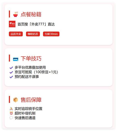 短视频买粉刷赞1000粉丝购买自助下单平台及24小时自助下单探讨