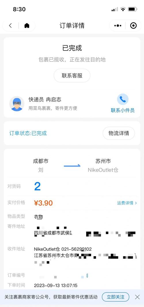 红酒收藏必备品红酒收藏必备_淘宝收藏宝贝怎么收藏_收藏