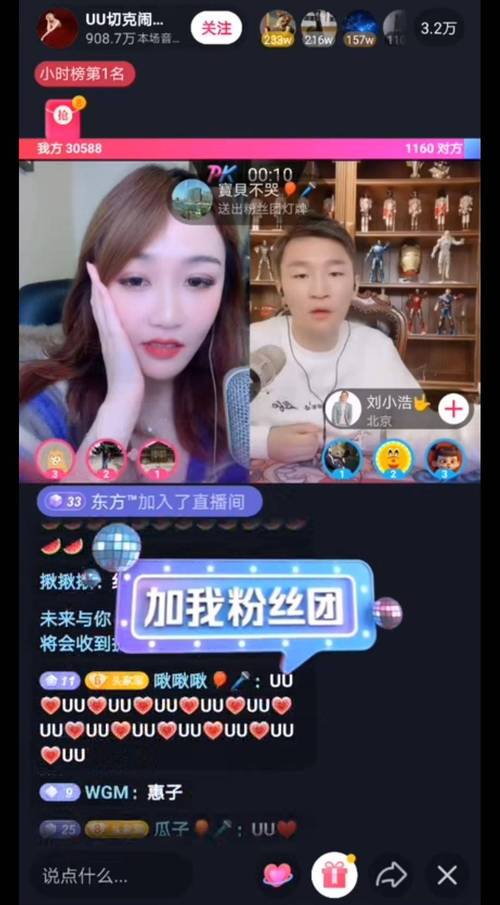快手 快手双击下单受喜爱但有问题？常见疑问详细解答来啦