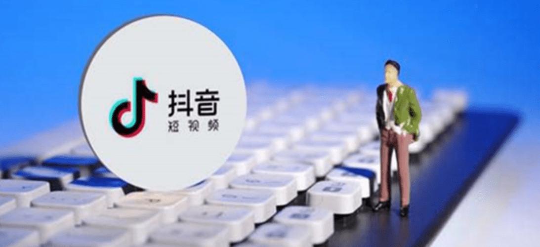 抖音来客客服电话查询_视频号_抖音来客人工服务电话