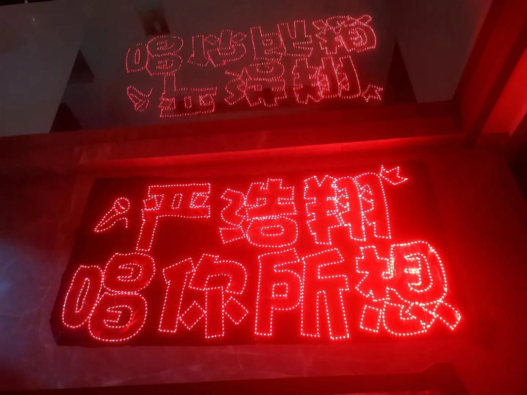 抖音粉丝团红黄灯牌区别_抖音直播_抖音粉丝团灯牌颜色含义