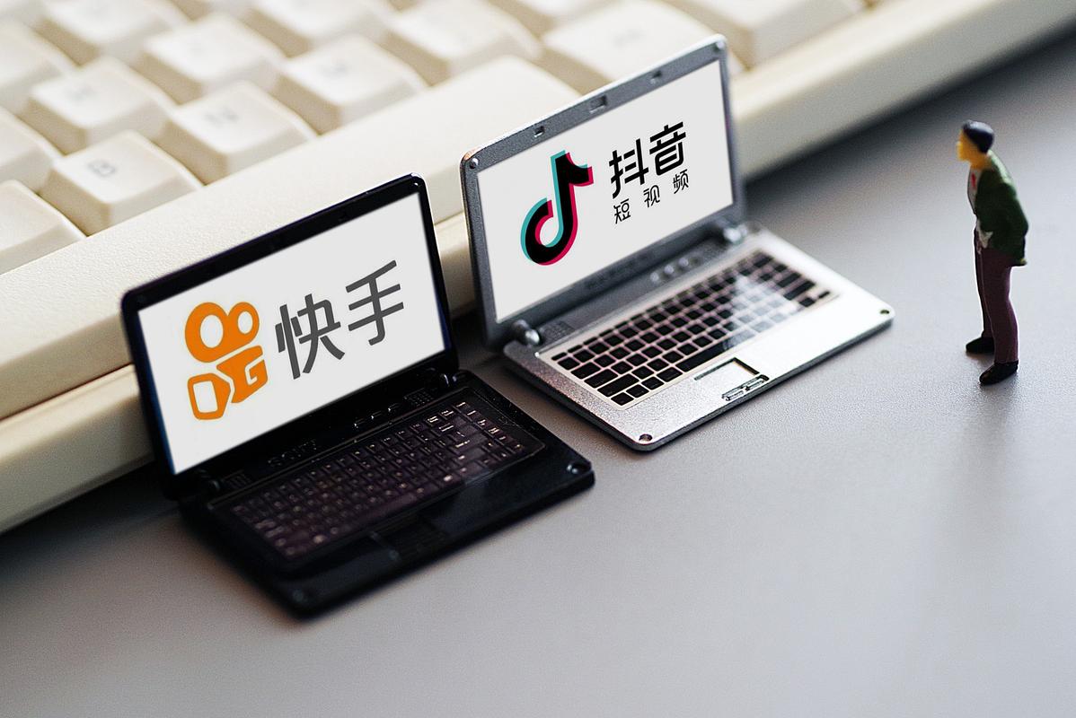 抖音快手电商模式分析_短视频电商_买流量