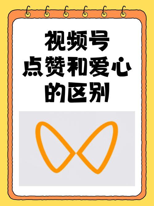 小红书发文必看！掌握点赞技巧的实用攻略