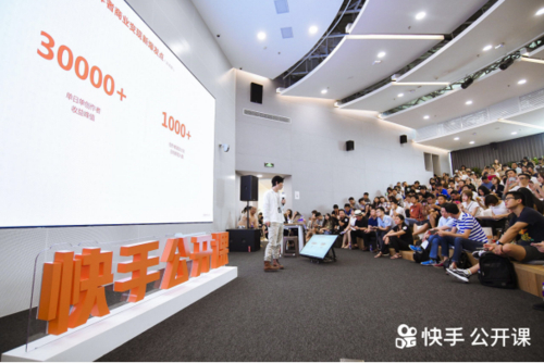 快手达人店退换货流程，教你轻松保证金钱无忧