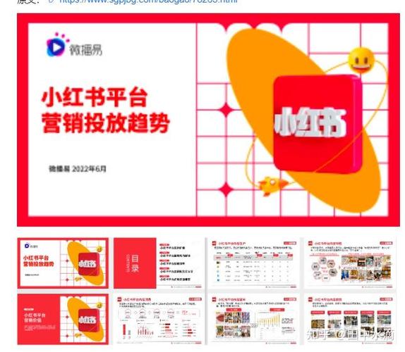 小红书个人开店坑不坑？真实体验告诉你值不值