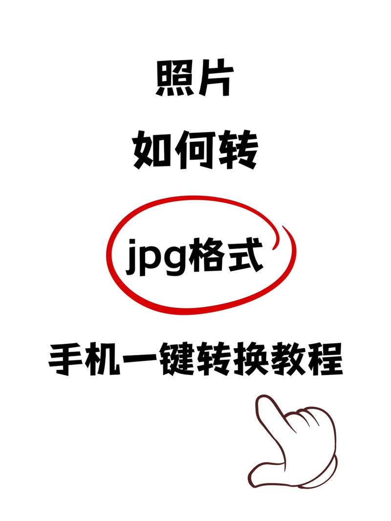 抖音_抖音如何设置照片速度_抖音调整照片播放速度方法