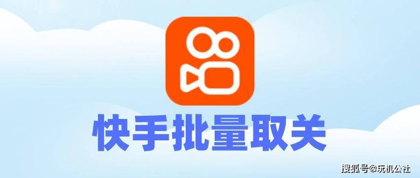 快手做自媒体怎么找视频资源？这些方法你得知道