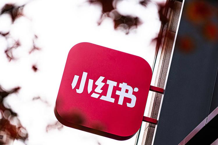 1000粉能赚钱吗？小红书小博主收入揭秘