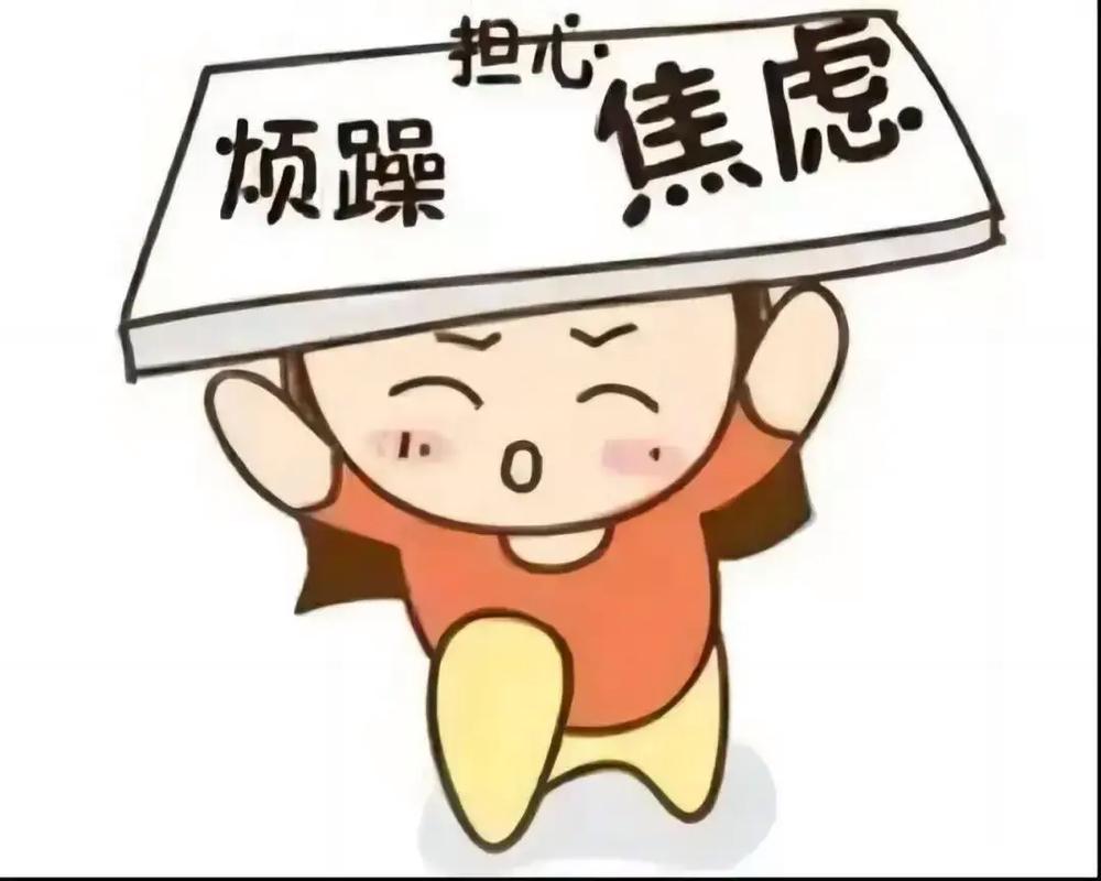 人生境界_心态沉稳_阅读