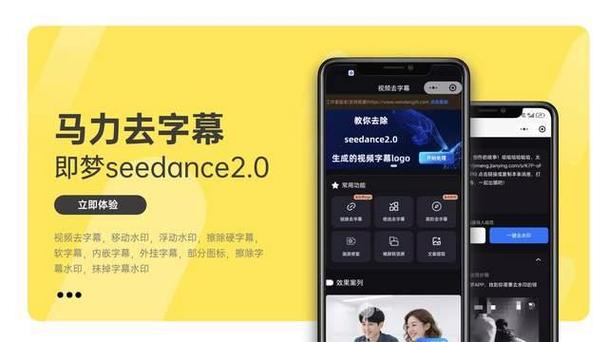 抖音直播新手必看：TikTok加字幕详细步骤，轻松搞定英文操作