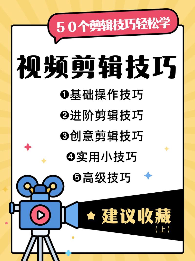 快手_快手如何使用模板制作视频_快手视频模板制作教程