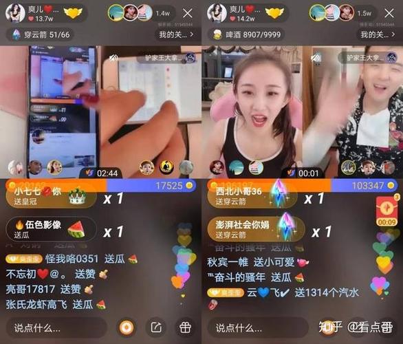 快手直播新手必看：快速升级到2级的实用技巧