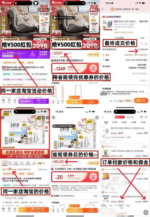 快手跨店优惠券怎么领_快手直播_快手满减券每天几点刷新