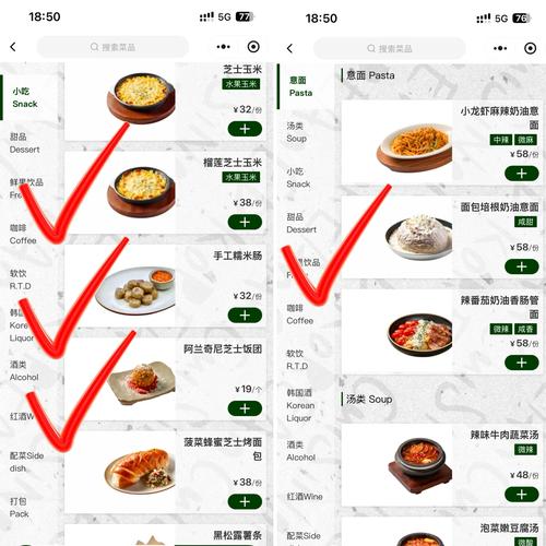 抖音美食号类型及内容大揭秘，食谱教学与探店玩法全知道