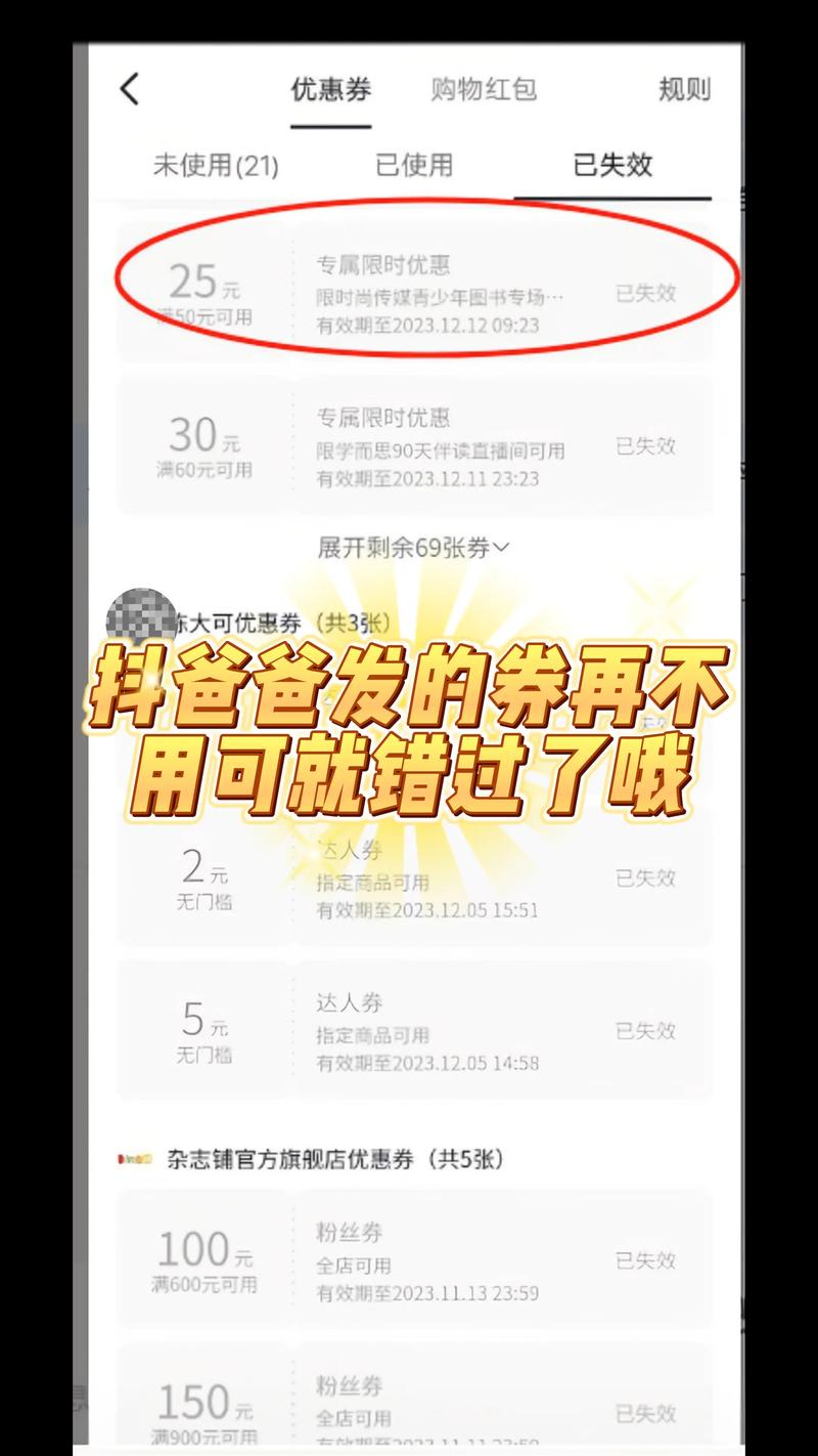 抖音创作者中心入口_抖音_抖音网页