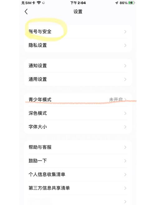 快手_青少年模式快手关闭_快手青少年模式使用时长限制
