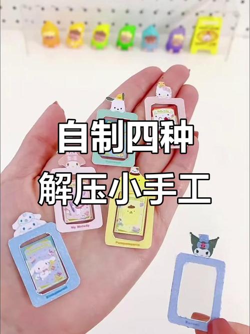 小红书隐藏我的收藏教程，给自己留一片心灵净土