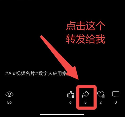 视频号助手看不到人数？教你两招轻松解决