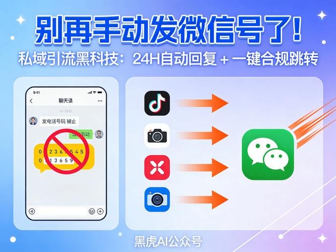 抖音_如何处理抖音限流问题_抖音限流原因及解决方法