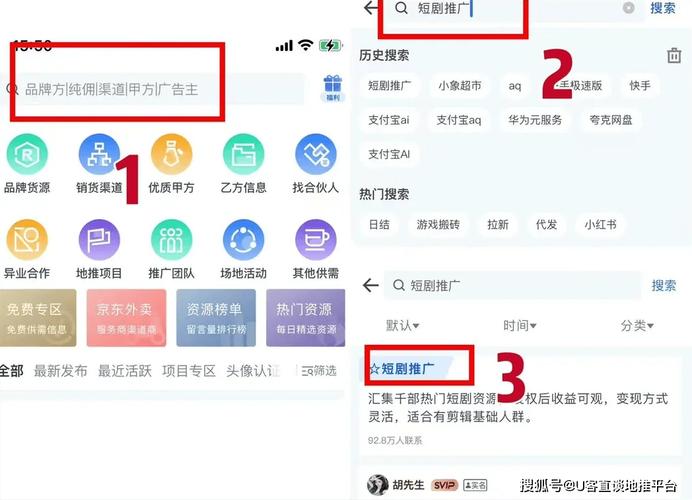 TikTok变现途径_普通人做TikTok赚钱方式_快手直播