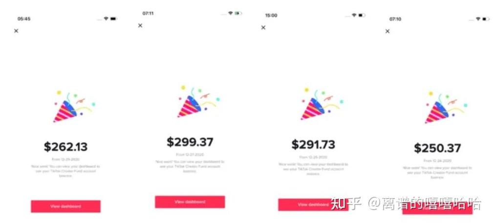 点赞 国际版TikTok变现手段多！创作者基金等常见盈利方式快来看