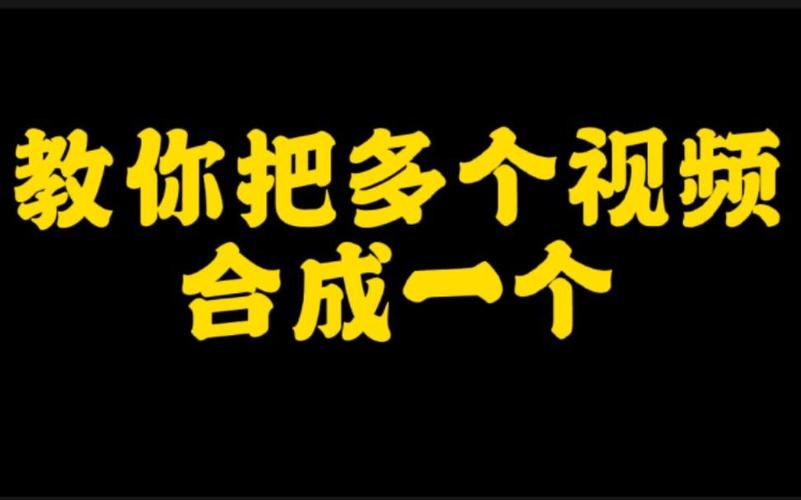 抖音_抖音创意视频上热门技巧_抖音创意视频推荐机制