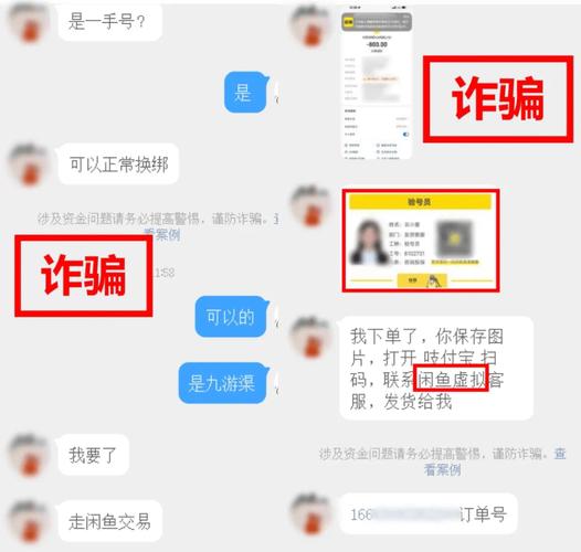 小红书蓝V认证骗子_小红书_小红书蓝V认证安全