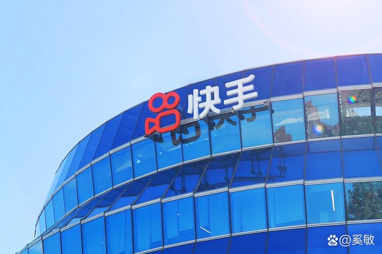 快手直播权限封停是什么意思_快手直播_快手直播永久封停还能提现吗