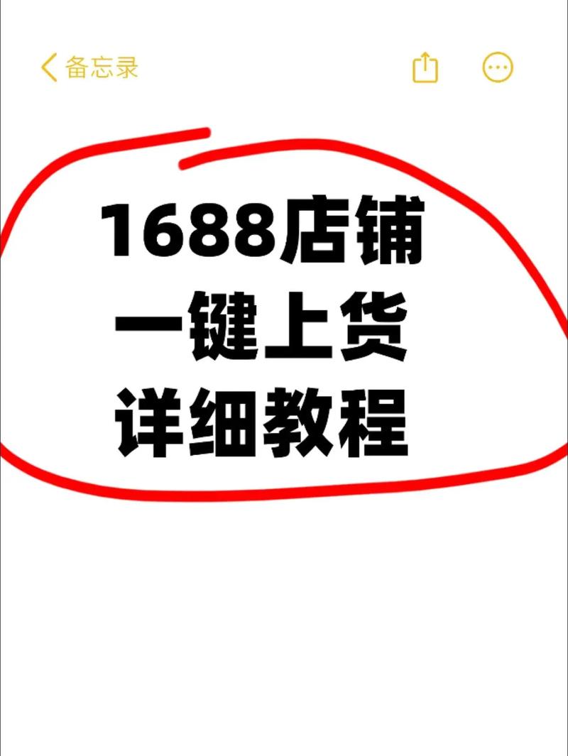 快手_快手今晚怎么了_快手下载