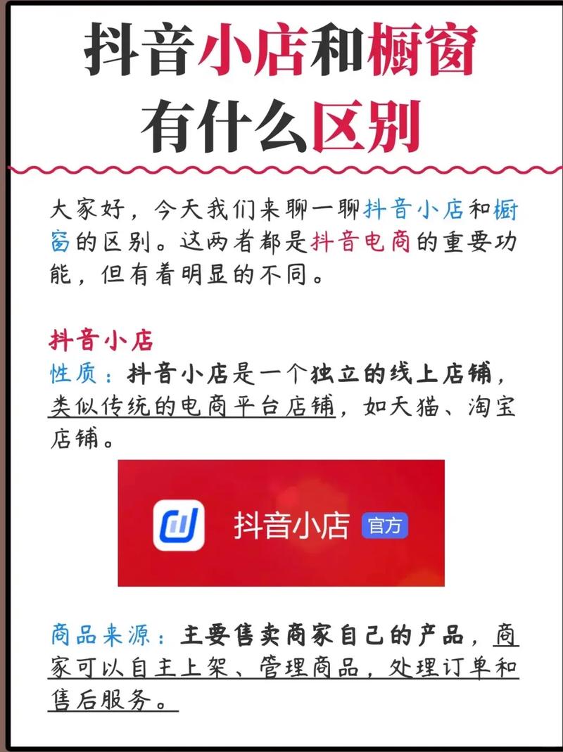 督粉蛤丝_蔓丝利果蔬酵素粉价格_粉丝