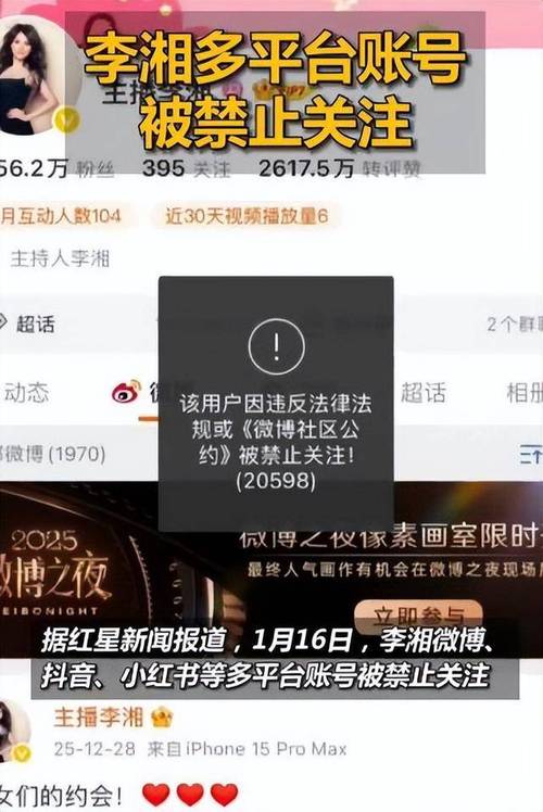 抖音视频零播放量原因大揭秘！作品违规、账号评级、新号问题全解析