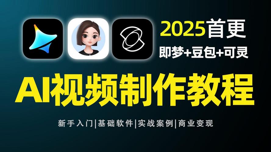 播放_坚持初心 奋斗路上 孤独是常态