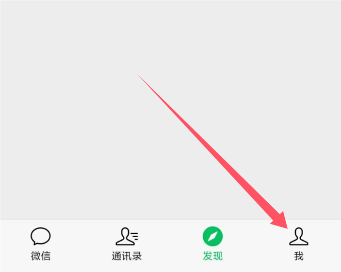 小红书拉黑后怎么拉回来？简单三步解除黑名单